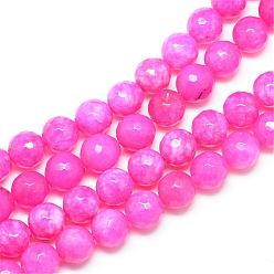 Темно-Розовый Натуральный белый нефритовый шарик нити, окрашенные, граненые, круглые, темно-розовыми, 8~9 мм, отверстие : 1 мм, около 46 шт / нитка, 14.76~14.96 дюйм (37.5~38 см)
