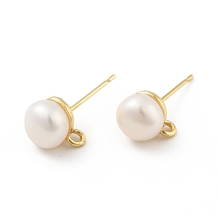Real 18K Gold Plated Natural Pearl Stud Earrings Findings, with Brass Findings and Horizontal Loops, Round, Cadmium Free & Lead Free, Real 18K Gold Plated, 10x7.5mm, Hole: 0.6mm, Pin: 0.6mm