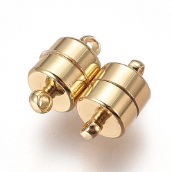 Golden Brass Magnetic Clasps with Loops, Long-Lasting Plated, Column, Golden, 11x6.5mm, Hole: 1.2mm