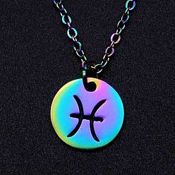 Pisces Rainbow Color Titanium Steel Constellation Pendant Necklace for Women, Pisces, 15.75 inch(40cm)