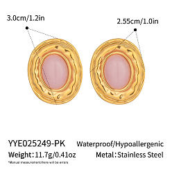 Розовый Кварц 304 овальные серьги-гвоздики из нержавеющей стали, с натуральным розовым кварцем, золотые, 30x25.5 мм