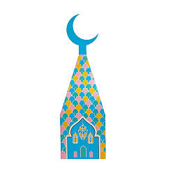 Deep Sky Blue Ramadan Cardboard Candy Box, House with Moon, Deep Sky Blue, 6x6x20cm