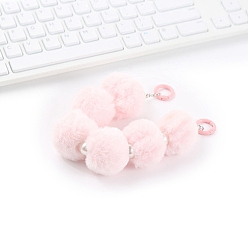 Misty Rose Fluffy Ball Phone Chain, DIY Ball Chain Mobile Hanging Decoration Accessory, Misty Rose, 25cm