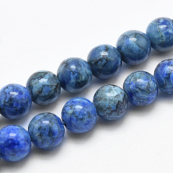 Royal Blue Natural Marble Beads Strands, Round, Dyed & Heated, Royal Blue, 8mm, Hole: 1mm, about 46pcs/strand, 15 inch(38cm)