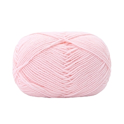 Pink Milk Cotton Knitting Acrylic Fiber Yarn, 4-Ply Crochet Yarn, Punch Needle Yarn, Pink, 2mm