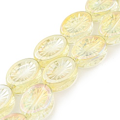 Light Yellow Electroplate Glass Bead Strands, Full Rainbow Plated, Oval with Flower, Light Yellow, 14x10.4x4.8mm, Hole: 1.2mm, about 45pcs/strand, 25.04 inch(63.6cm)