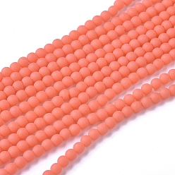 Light Coral Frosted Opaque Glass Bead Strands, Round, Light Coral, 2.5~3mm, Hole: 0.7mm, about 150pcs/strand, 15.35 inch(39cm)