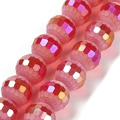 FireBrick Electroplate Glass Beads Strands, AB Color Plated, Frosted and Faceted(96 Facets), Round, FireBrick, 9.5~10x9~9.5mm, Hole: 1.8mm, about 69~70pcs/strand, 24.57''(62.4~63.1cm)