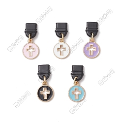 (52) Непрозрачная лаванда 15шт 5 цвета сплав эмаль мобильные заглушки, плоский круглый с полым крестом, золотой свет, разноцветные, 27 мм