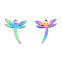 Rainbow Color Ion Plating(IP) 201 Stainless Steel Charms, Dragonfly, Rainbow Color, 12.5x11x1mm, Hole: 1.5mm