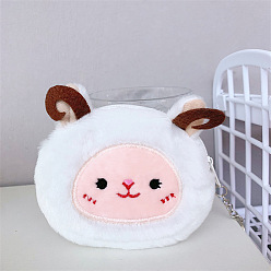 sheep Cute Plush Coin Purse Bear Head Storage Bag for Coins and Earphones.