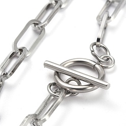 Stainless Steel Color 304 Stainless Steel Paperclip Chain Bracelets, with Toggle Clasps, Stainless Steel Color, 8 inch(20.2cm)