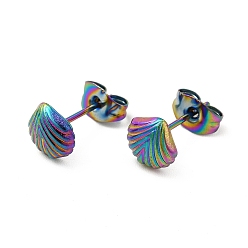 Rainbow Color Ion Plating(IP) 304 Stainless Steel Shell Shape Stud Earrings for Women, Rainbow Color, 7x7mm, Pin: 0.8mm