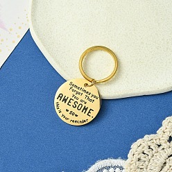 Золотой 201 брелок из нержавеющей стали, литыми кольцами, плоско-круглые, золотые, 5.5 см