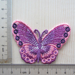Серо-розавый Компьютеризированная ткань для вышивки в форме бабочки, утюжить/пришивать нашивки, аксессуары для костюма, увядшая роза, 60x70 мм