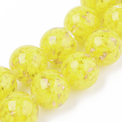 Yellow Handmade Gold Sand Lampwork Beads, Inner Flower, Round, Yellow, 20x19~20mm, Hole: 2mm, about 20pcs/strand, 14.96 inch(38cm)