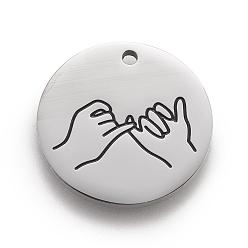 Pinky Swear 316 Surgical Stainless Steel Pendants, ASL Pendants, Flat Round with Gesture Language, Stainless Steel Color, Pinky Swear, 25x2mm, Hole: 2mm