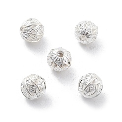 Серебро Сплава полые шарики, круглые, без кадмия и без свинца, серебряные, 8x7~8 мм, отверстие : 1.5~2 мм