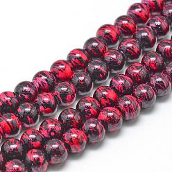 Red Drawbench Opaque Glass Beads Strands, Dyed, Round, Red, 8~8.5mm, Hole: 1.5mm, about 105pcs/strand, 31.8 inch(80.7cm)