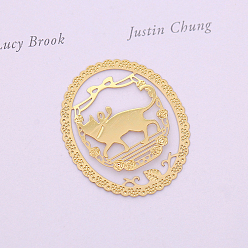 Cat Shape Brass Hollow Bookmark, Oval, Golden, Cat Pattern, 28x25mm
