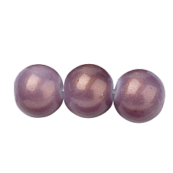 Темно-синий  Шифер Стеклянные жемчужные бусины, выпечка окрашены, Перламутровые стиле, окрашенные, круглые, темно-синий, 8~8.5 мм, отверстие : 1.5 мм, около 100~105 шт / нитка, 31.8 дюйм