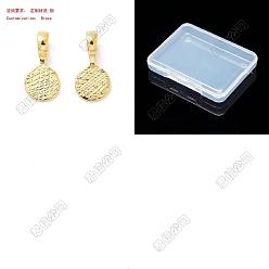 Plaqué 18K Or Véritable 8pcs bélières plates en laiton à coller, réel 18 k plaqué or, 16x8mm