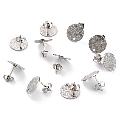 Stainless Steel Color 304 Stainless Steel Stud Earring Findings, Textured Flat Round, Stainless Steel Color, 10x1mm, Hole: 1.4mm, Pin: 0.8mm