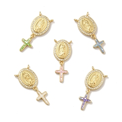 Mixed Color Brass Charms, with Shell, Cadmium Free & Lead Free, Long-Lasting Plated, Oval with Saint & Cross, Real 18K Gold Plated, Mixed Color, 30mm, Hole: 1.5mm