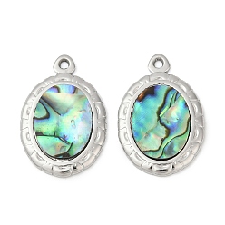 Нержавеющая Сталь Цвет 304 подвески из натуральной ракушки пауа из нержавеющей стали, овальные амулеты, цвет нержавеющей стали, 26.5x18x2.5 мм, отверстие : 1.6 мм