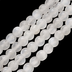 Selenite Natural Selenite Beads Strands, Round, 4mm, Hole: 0.5mm, about 103pcs/strand, 15.87''(40.3cm)