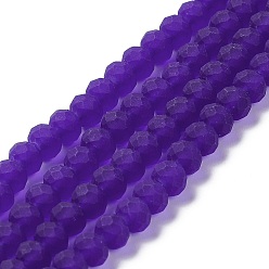 Blue Violet Transparent Glass Beads Strands, Faceted, Frosted, Rondelle, Blue Violet, 8mm, Hole: 1mm, about 65~68pcs/strand, 15.7~16.1 inch(40~41cm)