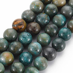 Chrysocolla Natural Chrysocolla Beads Strands, Round, 8mm, Hole: 1.2mm, about 50~52pcs/strand, 15.55 inch(39.5cm)