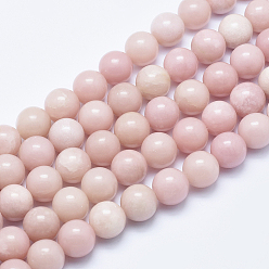 Pink Opal Natural Pink Opal Beads Strands, Round, 10~10.5mm, Hole: 1mm, about 39pcs/strand, 15.7 inch(40cm)