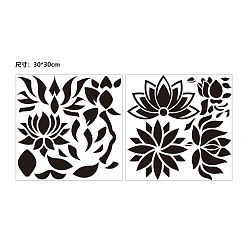 Lotus Pattern Mirror Wall Stickers, Square, Self Adhesive Acrylic Mirror Sheets, for Home Living Room Bedroom Decor, Lotus Pattern, 300x300x1mm, 2pcs/set