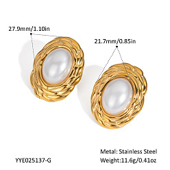 Настоящее золото 18K 304 овальные серьги-гвоздики из нержавеющей стали, с имитацией жемчуга, реальный 18 k позолоченный, 27.9x21.7 мм