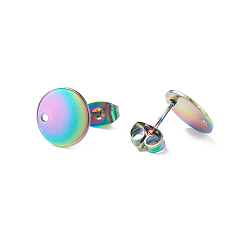 Rainbow Color Ion Plating(IP) 304 Stainless Steel Stud Earring Findings, with Loop and Flat Plate, Ear Nuts/Earring Backs, Flat Round, Rainbow Color, 10x1mm, Hole: 1.2mm, Pin: 0.8mm