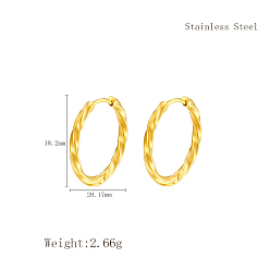 Золотой Модные 304 витые серьги-кольца из нержавеющей стали, золотые, 18.2x20.17 мм