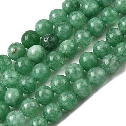 Морско-зеленый Природные окрашенные белого нефрита нитей бисера, круглые, цвета морской волны, 8.5 мм, отверстие : 0.8 мм, около 45~46 шт / нитка, 14.69''~15.04'' (37.3~38.2 см)