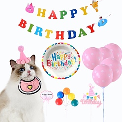 Pink Pet Cat and Dog Birthday Bib Hat, Word Happy Birthday Shot Background Pull Flag, Balloon Cake Insert Utensils Decoration Party Set, Pink, 400mm
