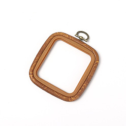 Imitation wood embroidery stretcher 7*7.5 cm (square) Imitation wood embroidery stretch embroidery stretch ABS plastic various models of cross stitch stretch 7*7.5cm