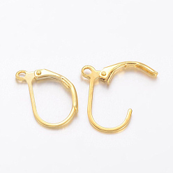 Real Gold Filled Yellow Gold Filled Leverback Earring Findings, 1/20 14K Gold Filled, Real Gold Filled, 16x10x1.5mm, Pin: 0.6mm