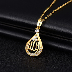 Teardrop Golden Brass Cubic Zirconia Pendant Necklace, with Stainless Steel Cable Chains, for Ramadan & Eid Mubarak, Teardrop, 19.69 inch(50cm)