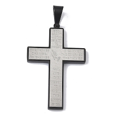 (52) Непрозрачная лаванда 304 подвески из нержавеющей стали, молитвенный крест-талисман с символом спокойствия, разноцветные, 42x27.5x2.5 мм, отверстие : 7x4 мм