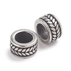 Antique Silver 316L Surgical Stainless European Beads, Large Hole Beads, Column, Antique Silver, 9.5x6mm, Hole: 6mm