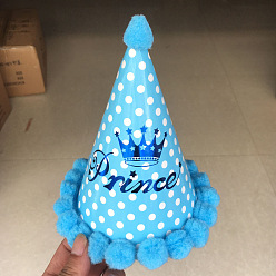 Озёрно--синий Корона со словом принц бумажные праздничные шляпы конус, с помпонами, для украшения дня рождения, Плут синий, 125x200 мм