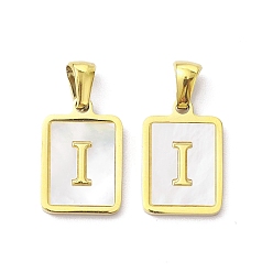 Letter I Ion Plating(IP) 304 Stainless Steel Pave Shell Pendants, Rectangle Charm, Real 18K Gold Plated, Letter I, 17.5x12x1.5mm, Hole: 3x5mm