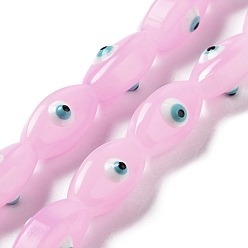 Pink Непрозрачные цветные стеклянные бусины, с эмалью, лошадиный глаз , розовые, 15x8x9 мм, отверстие : 1 мм, около 25 шт / нитка, 14.84'' (37.7 см)
