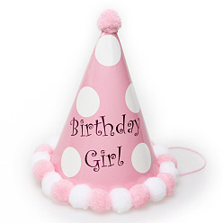 Pink Слово день рождения девочка бумажная вечеринка шляпы конус, с помпонами, для украшения дня рождения, розовые, 125x200 мм
