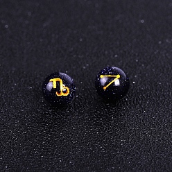 Capricorn Synthetic Blue Goldstone Carved Constellation Beads, Round Beads, Capricorn, 10mm