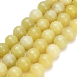 Lemon Jade Natural Lemon Jade Beads Strands, Smooth Round, 11~11.5mm, Hole: 1mm, about 38pcs/strand, 15.55~15.75 inch(39.5~40cm)